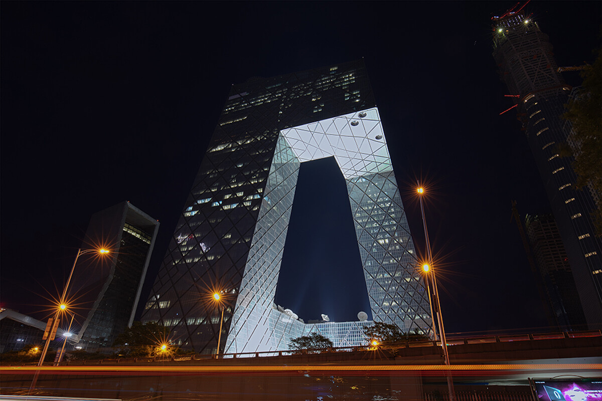 CCTV Headquarters & New Media Newsroom project detail
